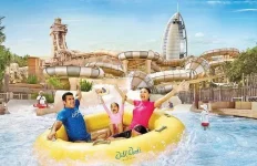Wild-Wadi-Water-Park-Ticket-Offers-Promo-Codes