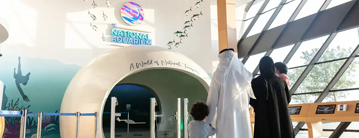 The-National-Aquarium-in-Abu-Dhabi-coupon-codes